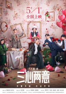 午夜时刻免费观看